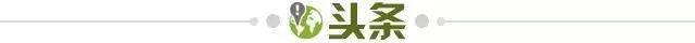【早报】延续128天球荒，武磊从被吹爆到被苛责...