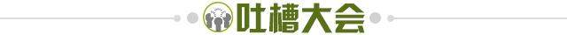 82d6b5f5-0cda-4d20-9c6b-3d9eedfc10d8.jpg@!img01